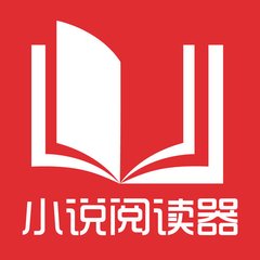 菲律宾移民出入境政策(移民最新政策)